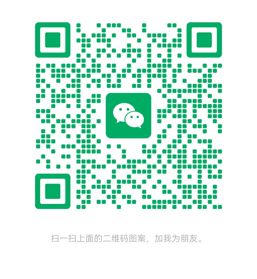 天门太康锅炉微信二维码