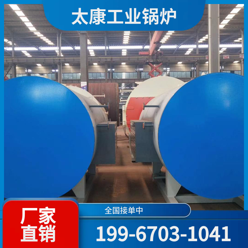 天门玻璃窑余热锅炉